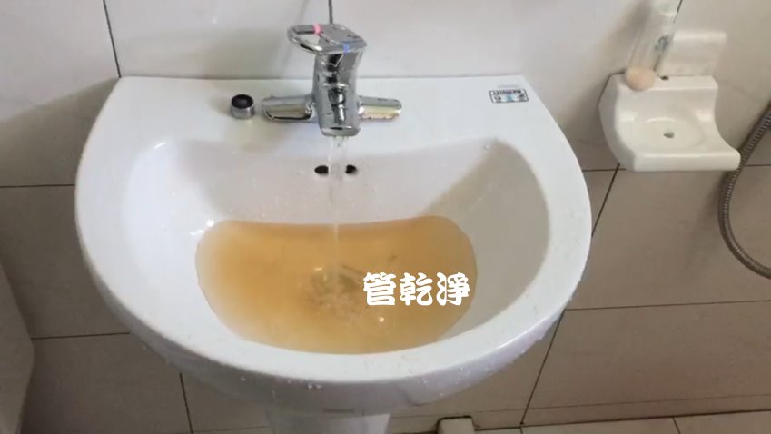 洗水管, 水管清洗, 管乾淨