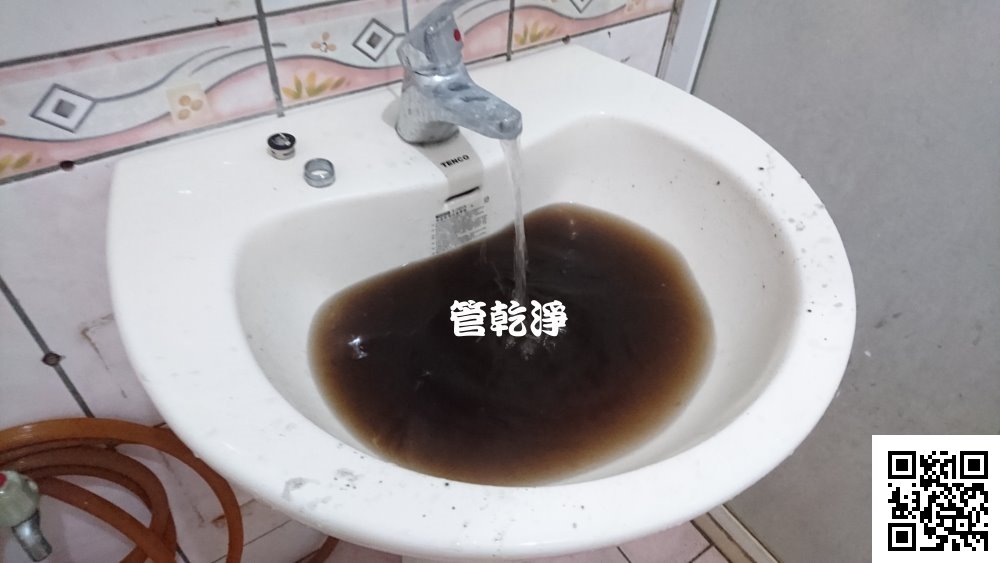 熱水忽冷忽熱,清洗水管,水管清洗,洗水管,水管清潔