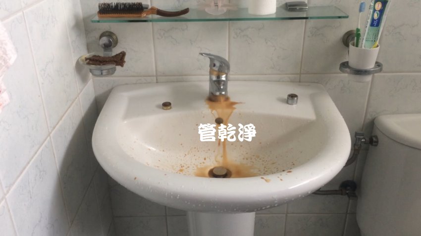 洗水管, 水管清洗, 管乾淨