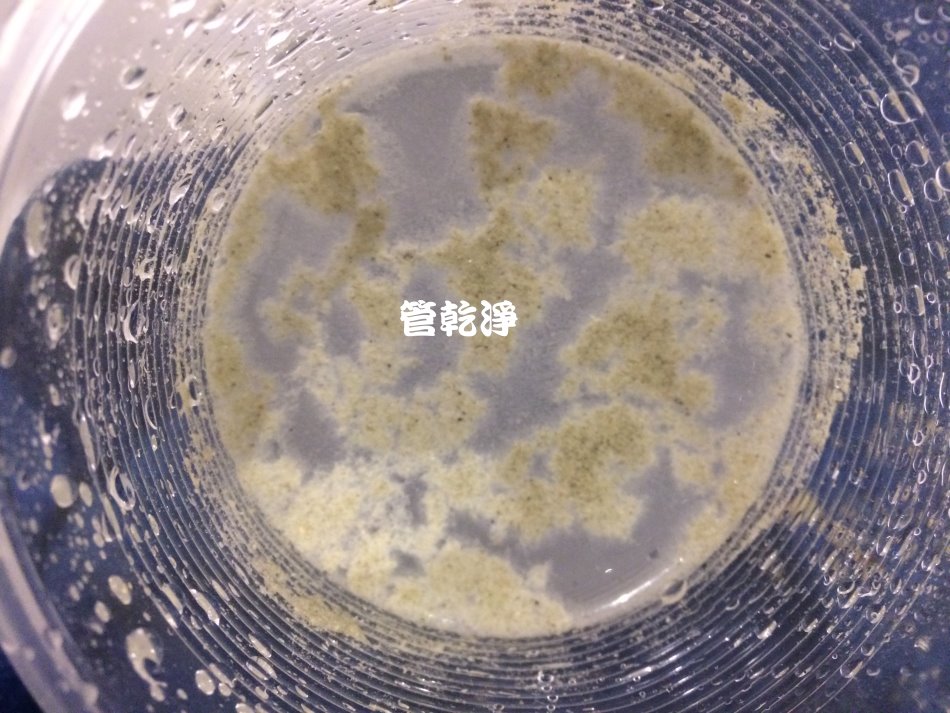 水管清洗