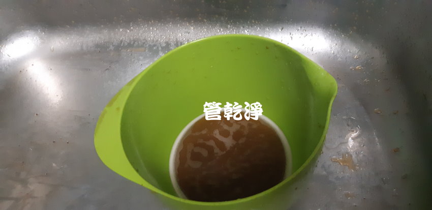 洗水管, 水管清洗, 管乾淨