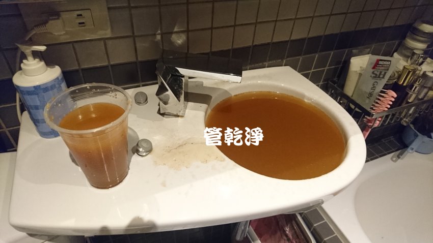 洗水管, 水管清洗, 管乾淨