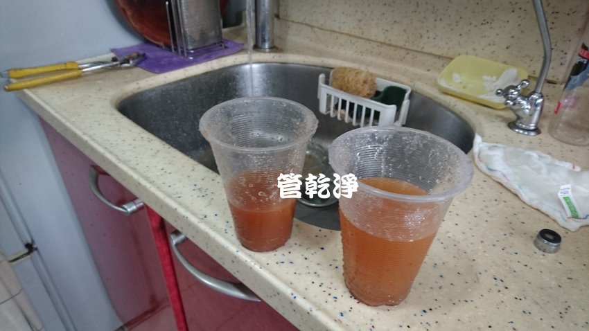 洗水管, 水管清洗, 管乾淨